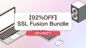 SSL Fusion Bundle のバンドルセール記事用アイキャッチ画像