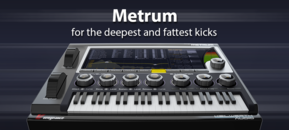Metrum 製品画像
