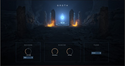 GROTH 製品画像
