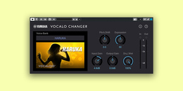Vocalo Changer 製品画像