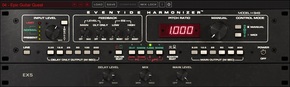 H949 Harmonizer 製品画像