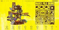 Marco Polo Drums 製品画像