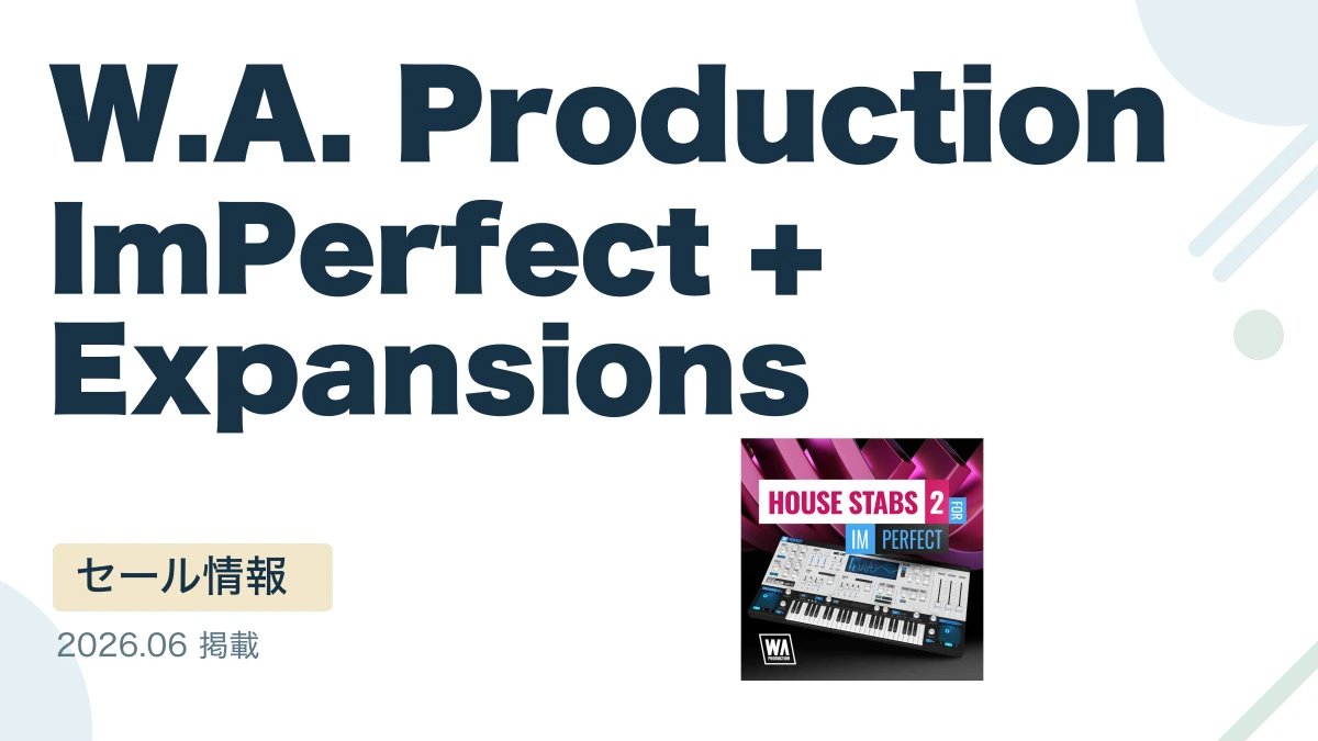 W.A. Production ImPerfect + Expansions