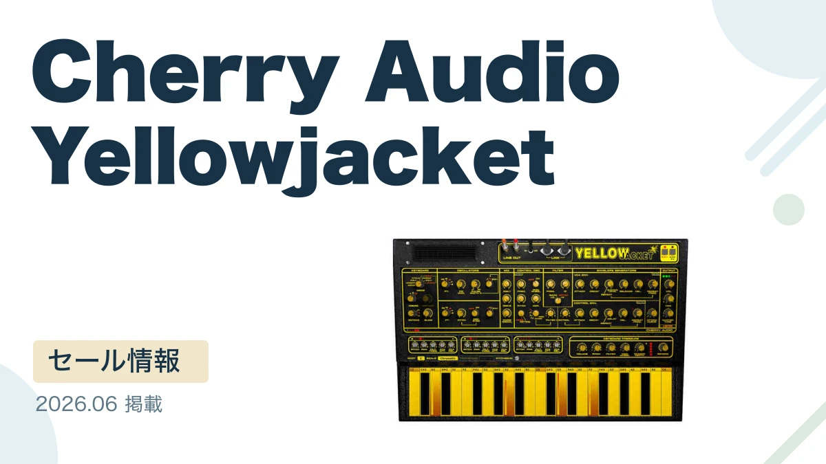 Cherry Audio Yellowjacket