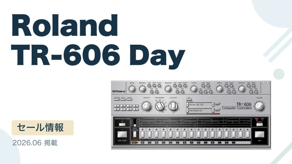 Roland TR-606 Day