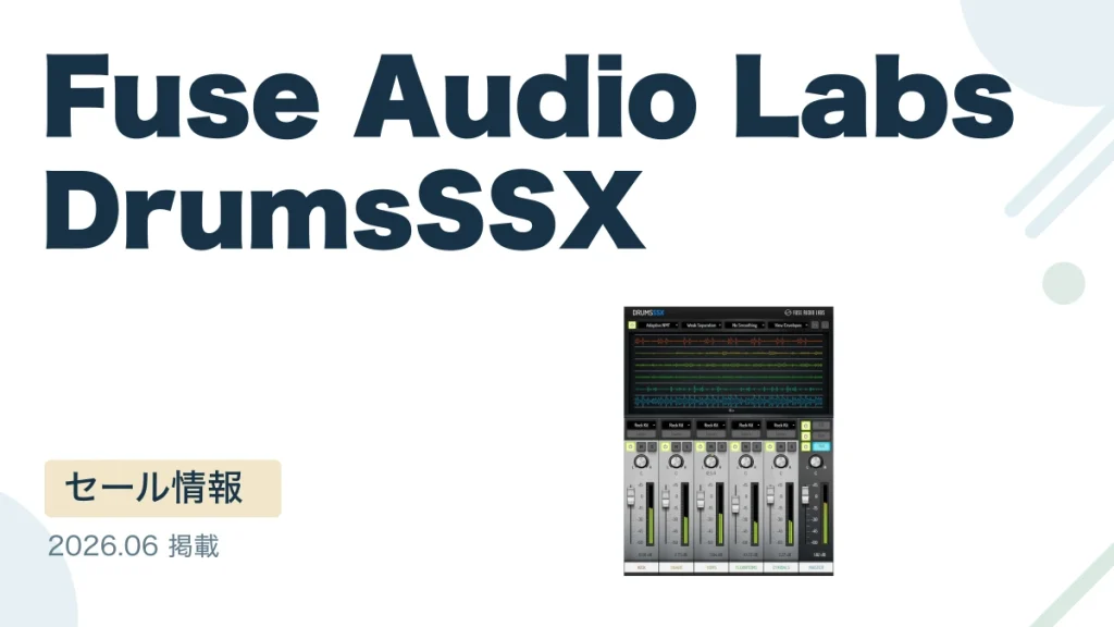 Fuse Audio Labs DrumsSSX