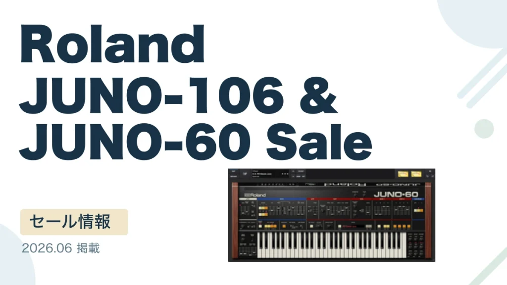 Roland JUNO-106 & JUNO-60 Sale