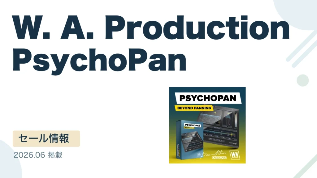 W. A. Production PsychoPan