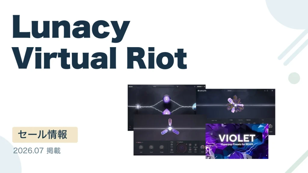 Lunacy Virtual Riot