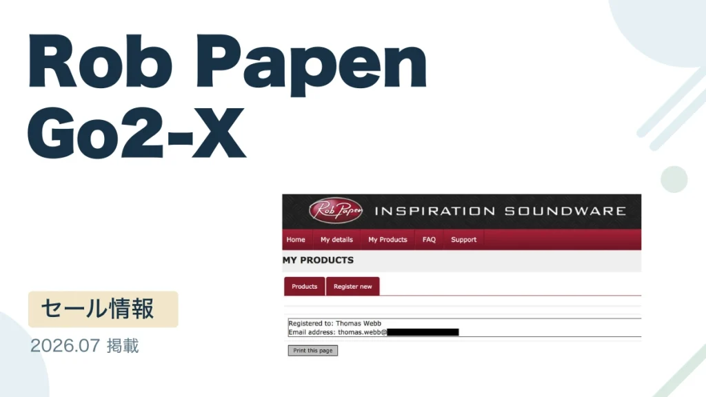 Rob Papen Go2-X