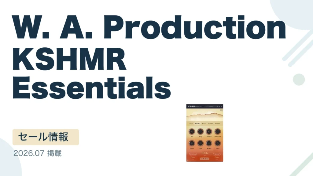 W. A. Production KSHMR Essentials