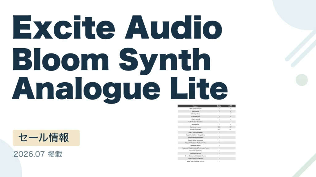 Excite Audio Bloom Synth Analogue Lite