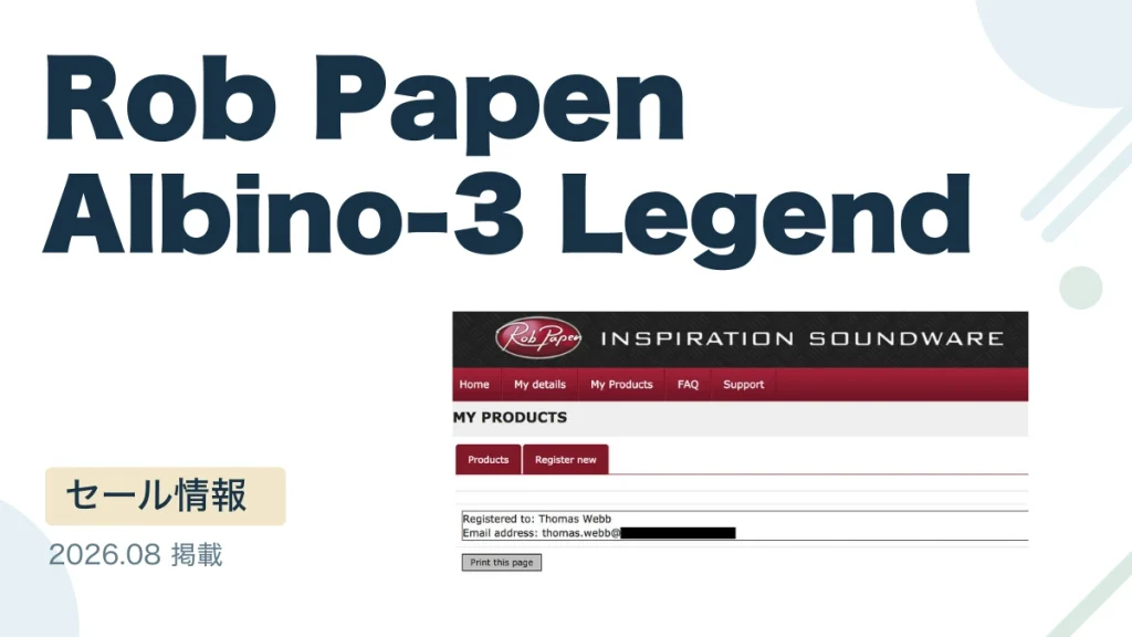 Rob Papen Albino-3 Legend