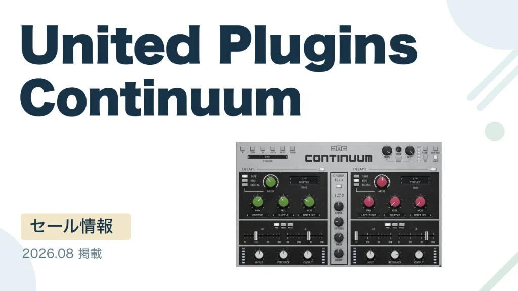 United Plugins Continuum