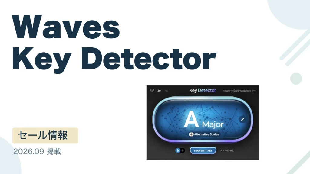 Waves Key Detector