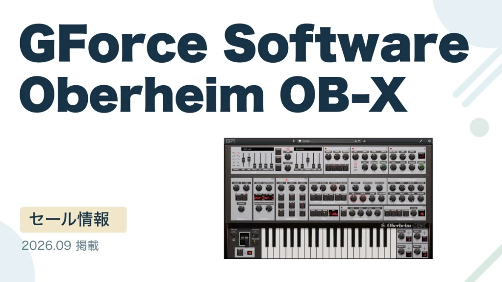 GForce Software Oberheim OB-X