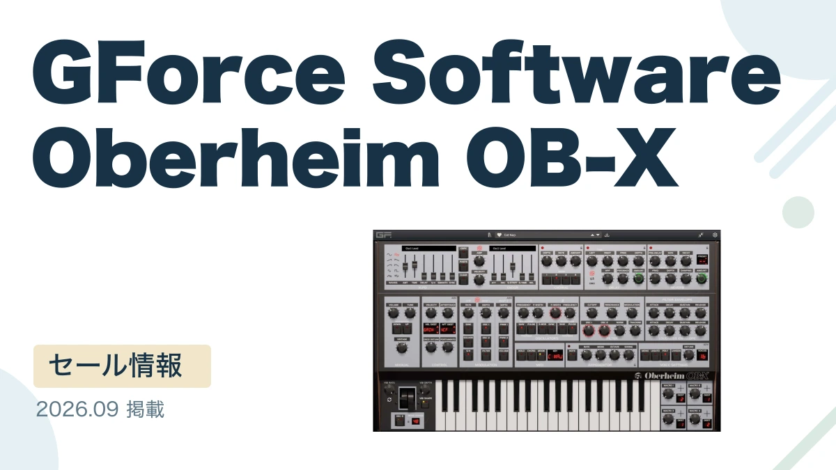 GForce Software Oberheim OB-X