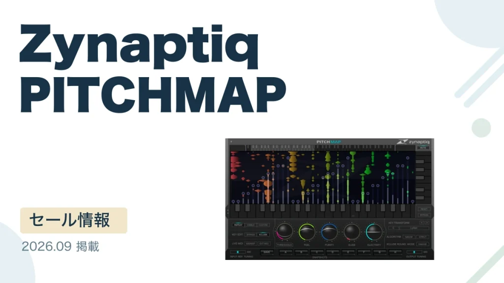 Zynaptiq PITCHMAP