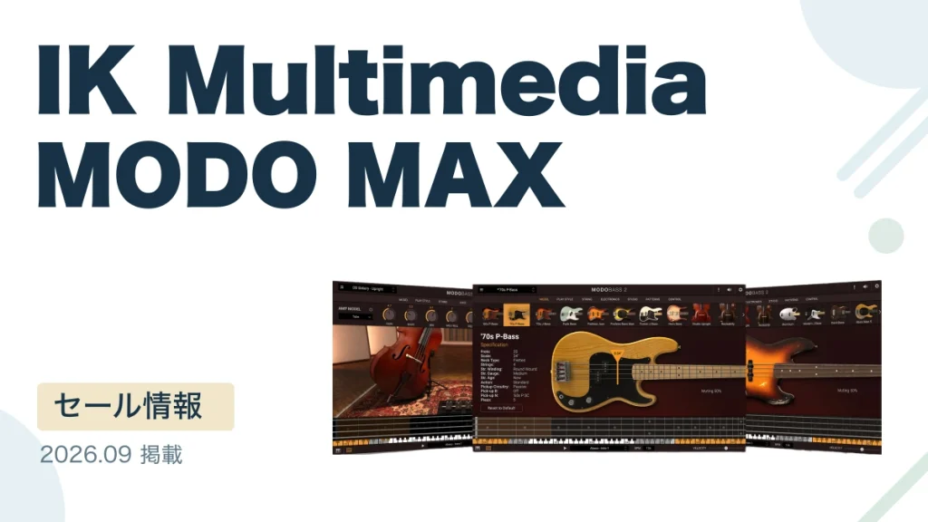 IK Multimedia MODO MAX