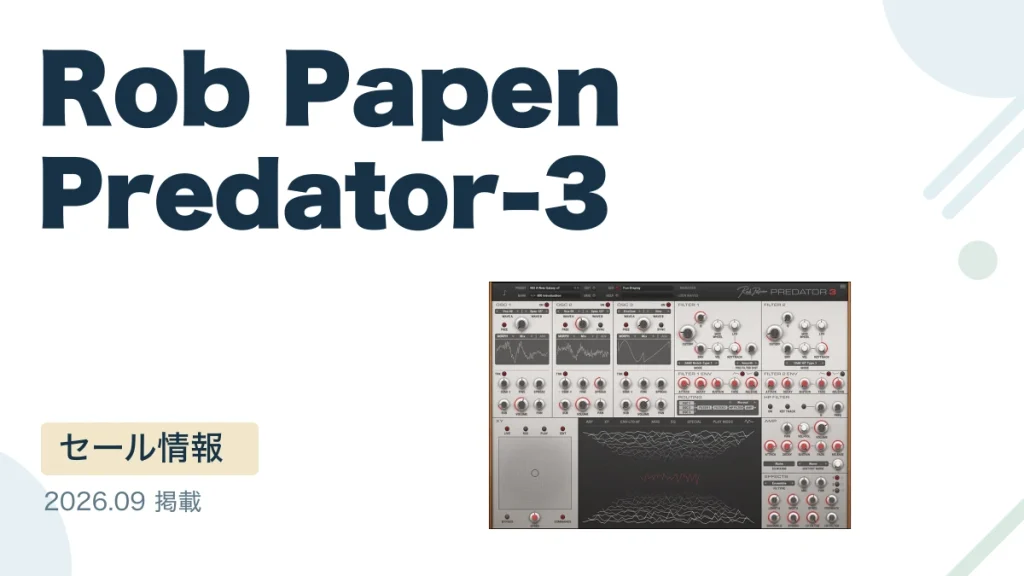 Rob Papen Predator-3