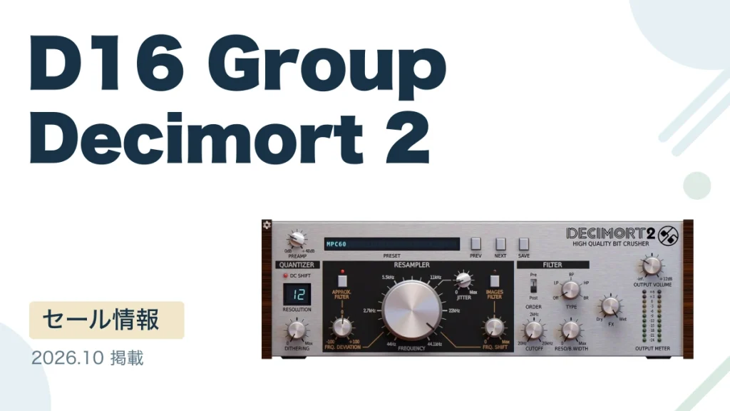 D16 Group Decimort 2
