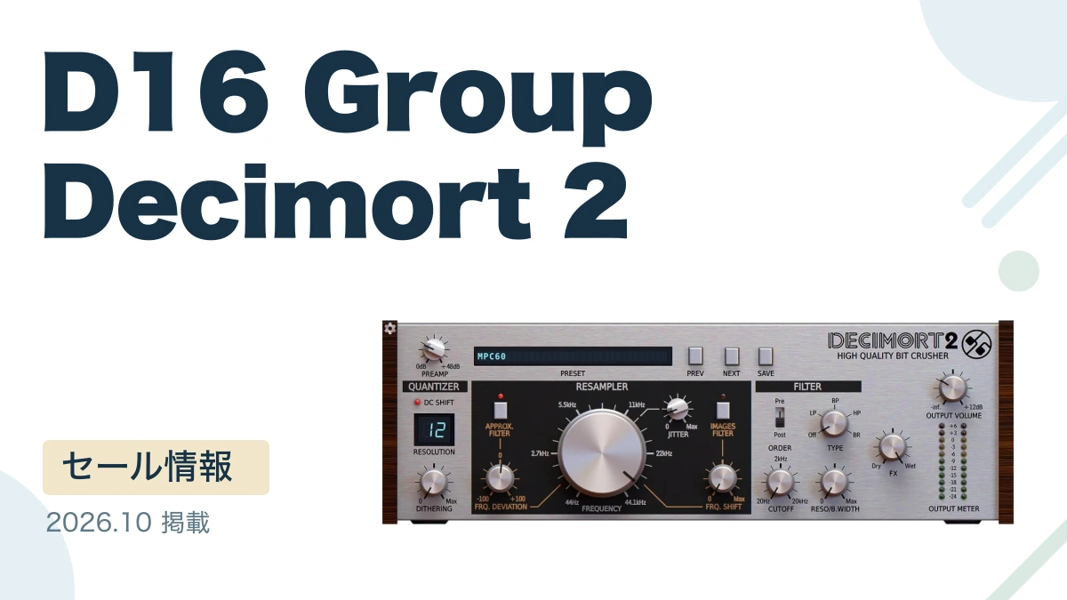 D16 Group Decimort 2